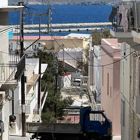 Thania's House ,4 Minutes From The Center Of Hermoulis Appartamento *